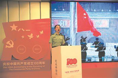 国务院国资委:将着力提高央企控股上市公司质量 强化投资者回报